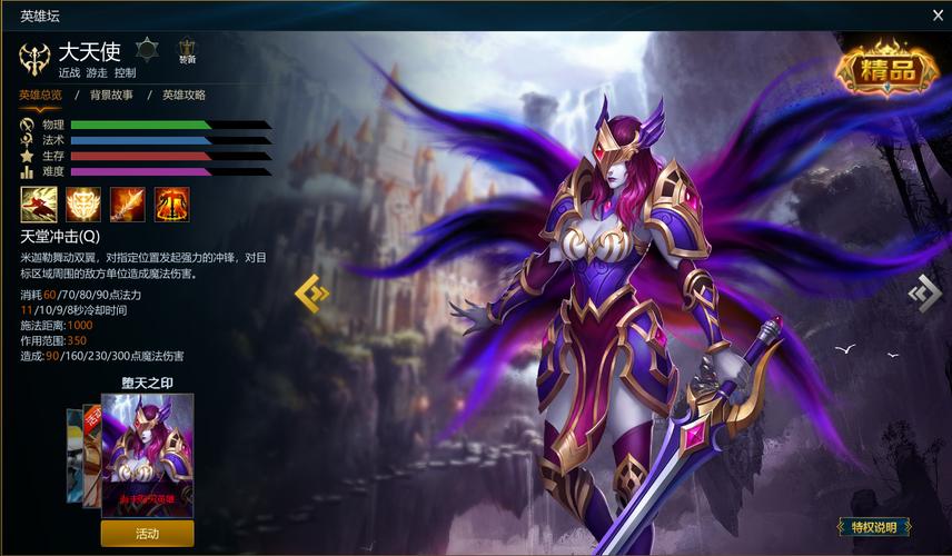 单机版奇迹手游马偕最好玩_奇迹mu手游单机哪里有_传奇单机版 手机能玩的