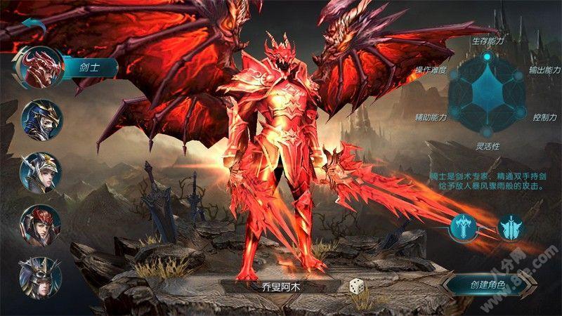 传奇单机版 手机能玩的_单机版奇迹手游马偕最好玩_奇迹mu手游单机哪里有