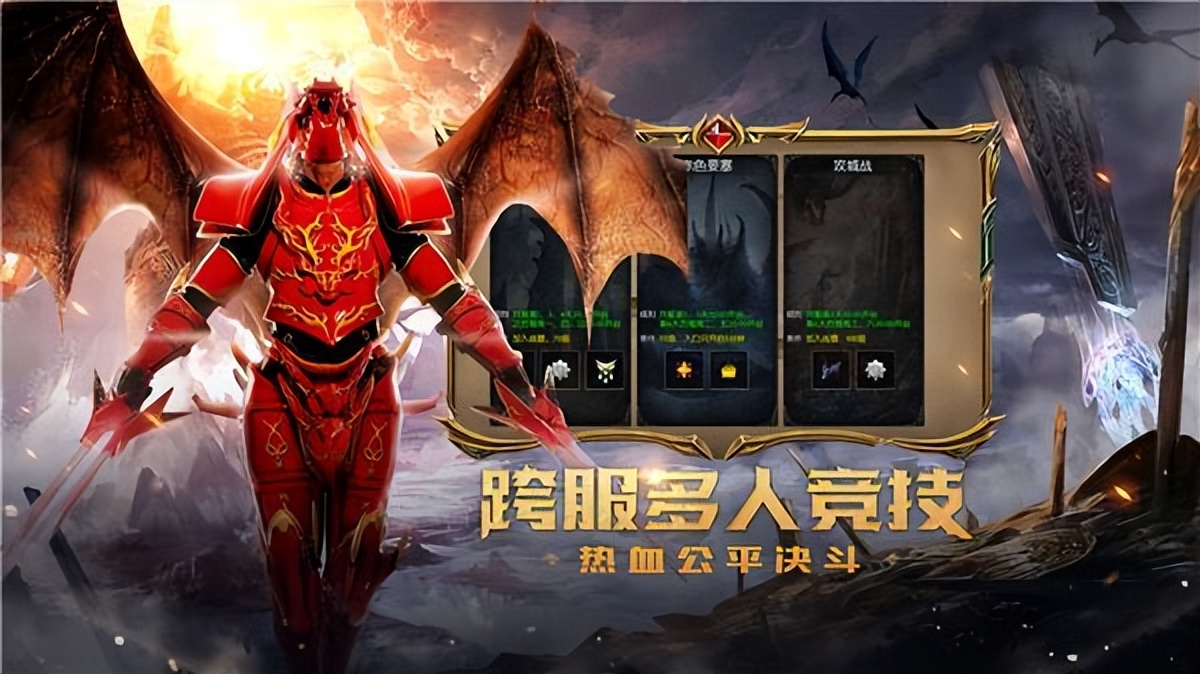 传奇单机版 手机能玩的_奇迹mu手游单机哪里有_单机版奇迹手游马偕最好玩