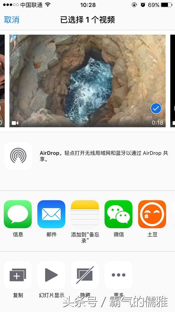 安卓手机微信小视频保存电脑方法_视频面试时用手机还是电脑_电脑版微信保存视频教程