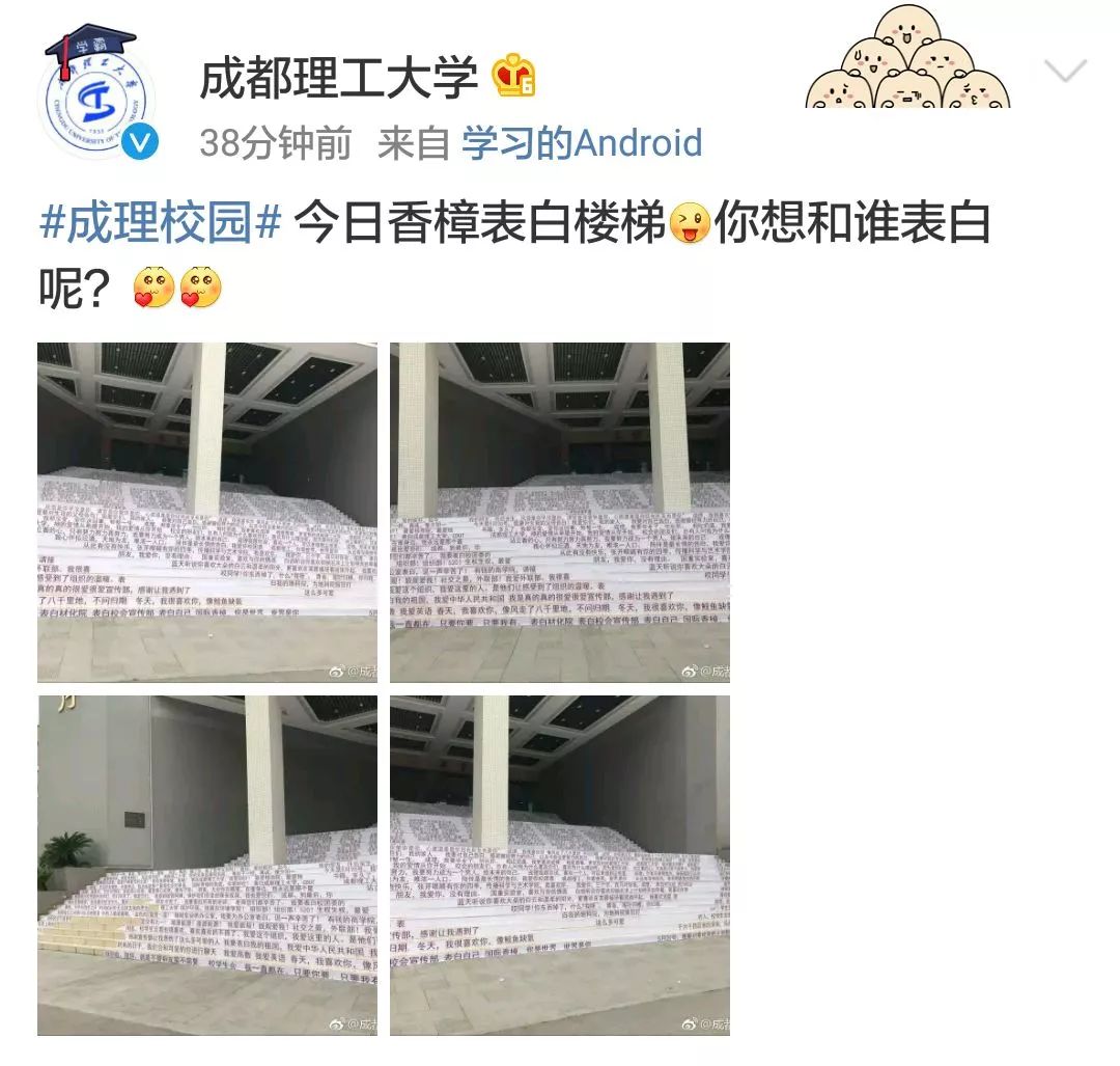 怎么折表白神器一张纸完成_表白神器折纸简单_表白神器折纸教程