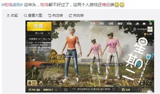 怎么折表白神器一张纸完成_表白神器折纸简单_表白神器折纸教程