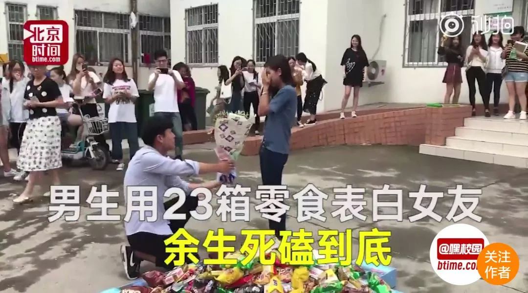表白神器折纸简单_怎么折表白神器一张纸完成_表白神器折纸教程