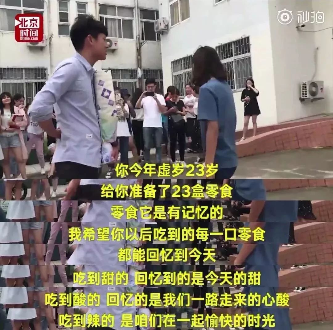 表白神器折纸简单_怎么折表白神器一张纸完成_表白神器折纸教程