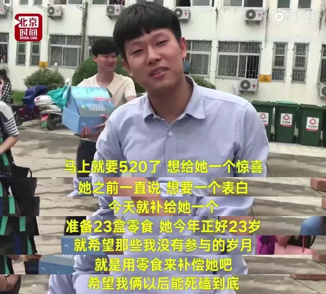 表白神器折纸简单_怎么折表白神器一张纸完成_表白神器折纸教程