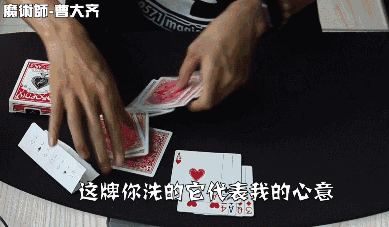 表白神器折纸简单_怎么折表白神器一张纸完成_表白神器折纸教程