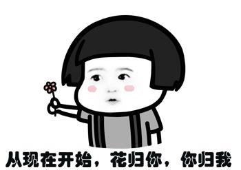 表白神器折纸教程_表白神器折纸简单_怎么折表白神器一张纸完成