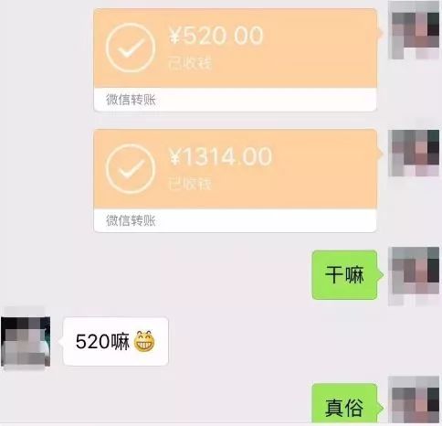 表白神器折纸教程_表白神器折纸简单_怎么折表白神器一张纸完成