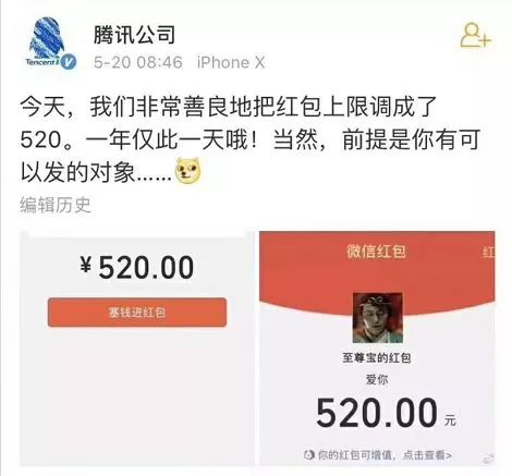 怎么折表白神器一张纸完成_表白神器折纸简单_表白神器折纸教程