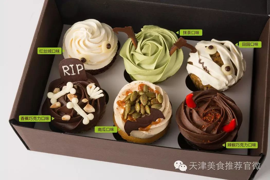 万圣节互动游戏_《万圣节游戏》_游戏 万圣节专题