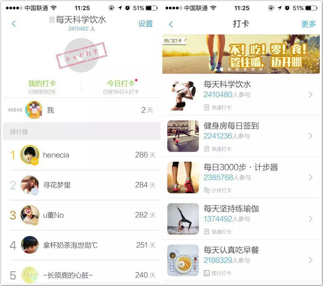 传感器生活应用实例_声音传感器的应用领域_声音传感器生活应用