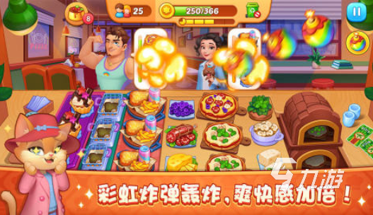 专题排行榜游戏_排行榜游戏推荐手游_排行专题榜游戏有哪些