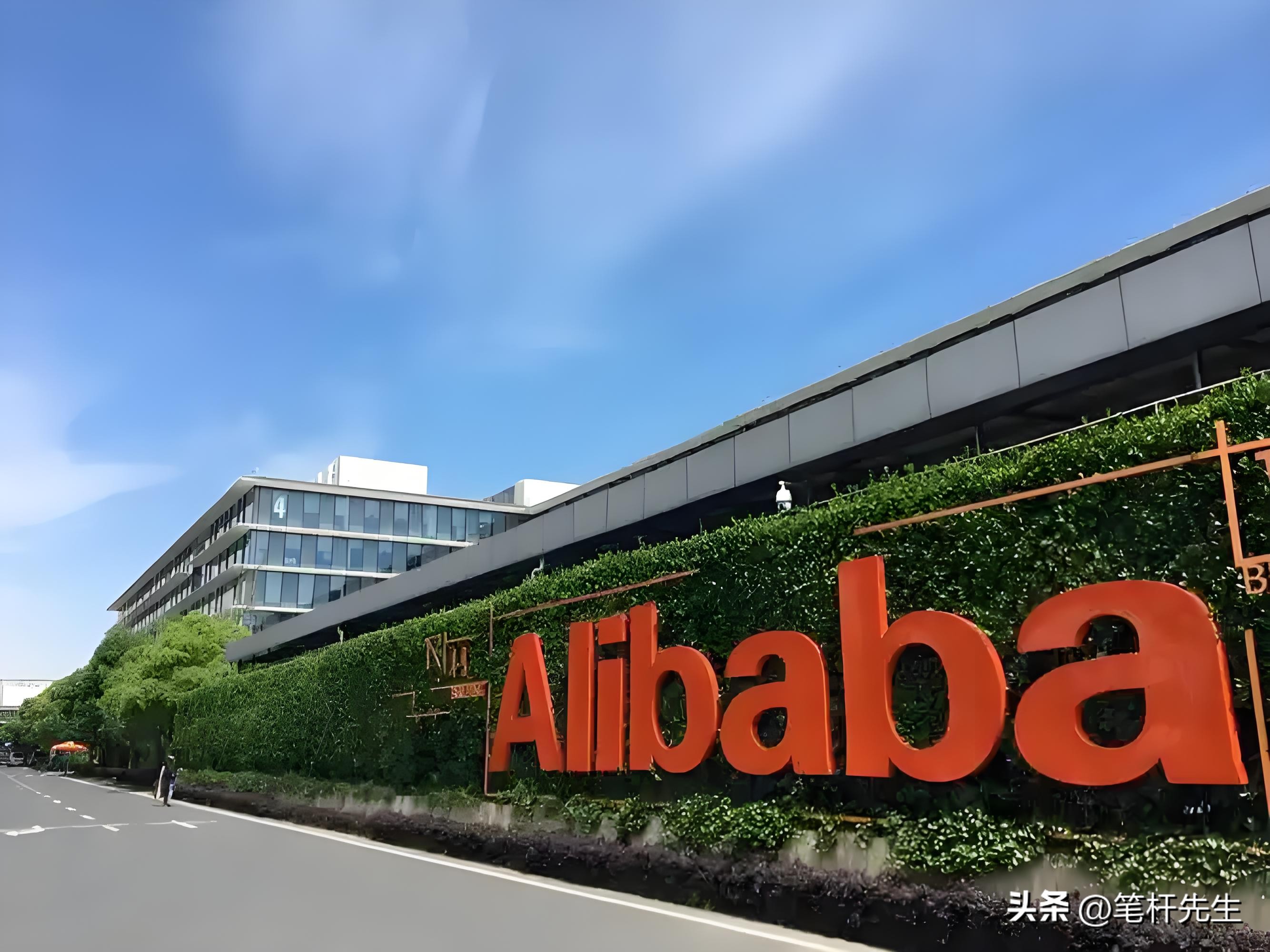 游戏专题 电商专题_阿里游戏生态联动电商_阿里熠点互动小游戏