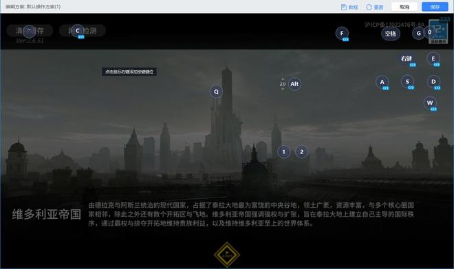 雷电模拟器好用吗_电脑玩手机游戏模拟器安卓版_MuMu模拟器与雷电对比