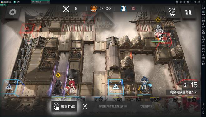 MuMu模拟器与雷电对比_电脑玩手机游戏模拟器安卓版_雷电模拟器好用吗