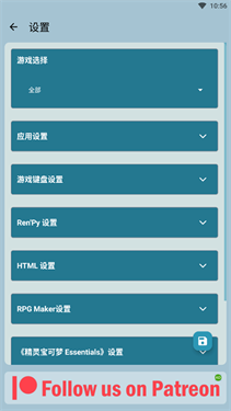 joiplay模拟器三件套