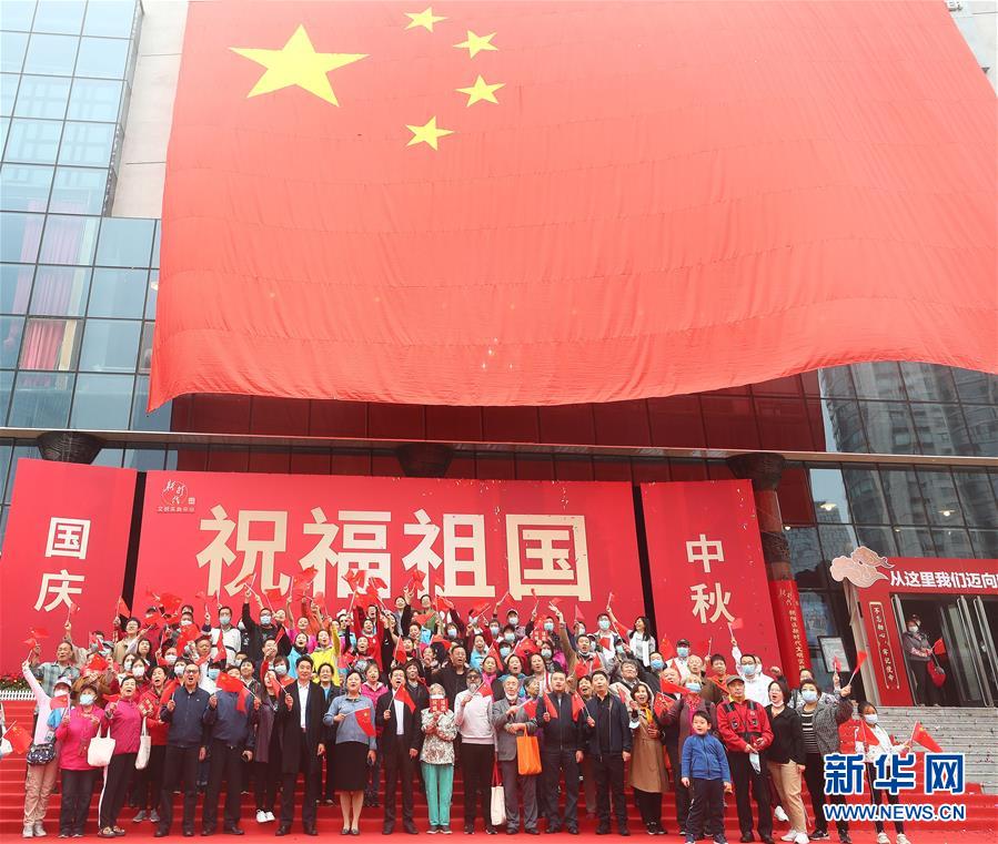 国庆中秋旅游市场分析_疫情防控下的旅游出行趋势_游戏国庆专题