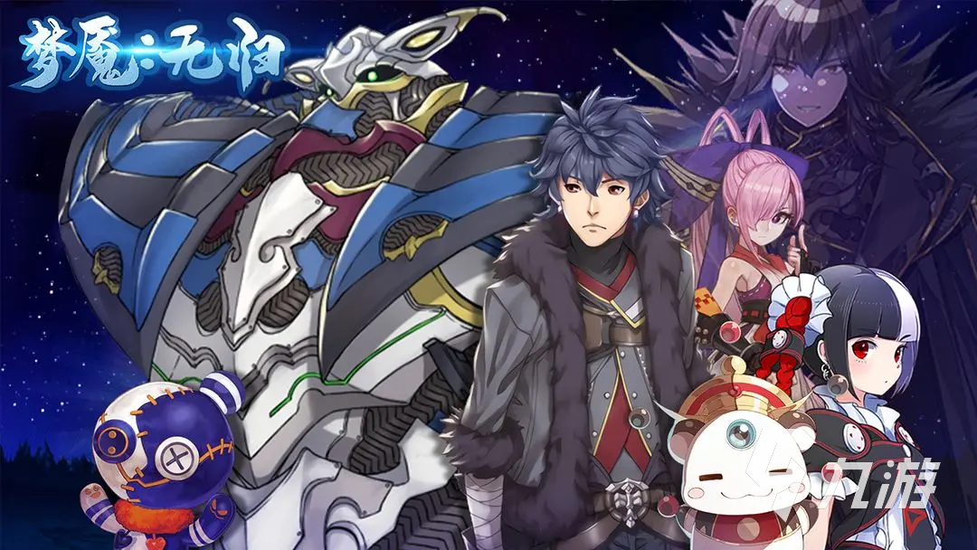 值得尝试的十大经典老游戏盘点_游戏盘点专题_经典老游戏推荐