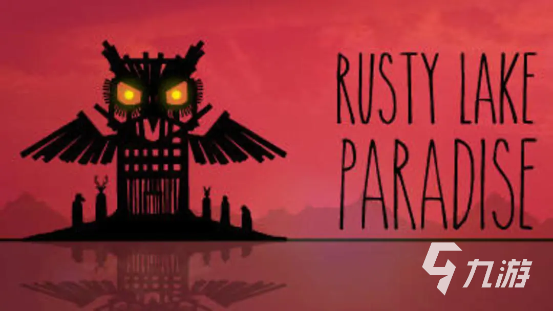 经典老游戏推荐_游戏盘点专题_值得尝试的十大经典老游戏盘点