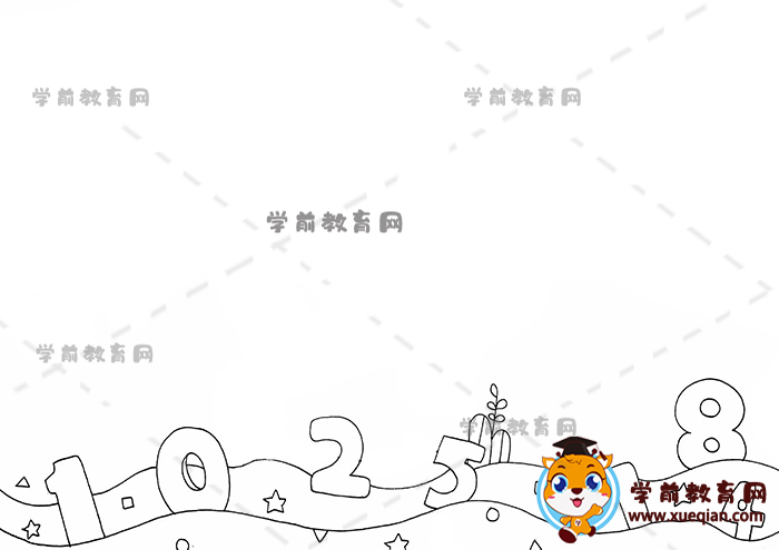 教你如何绘制美观的数学小报手抄报,数学小报手抄报作品画画方法