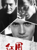 教育学习软件_最新骚直播破解版盒子_高清画质视听享受