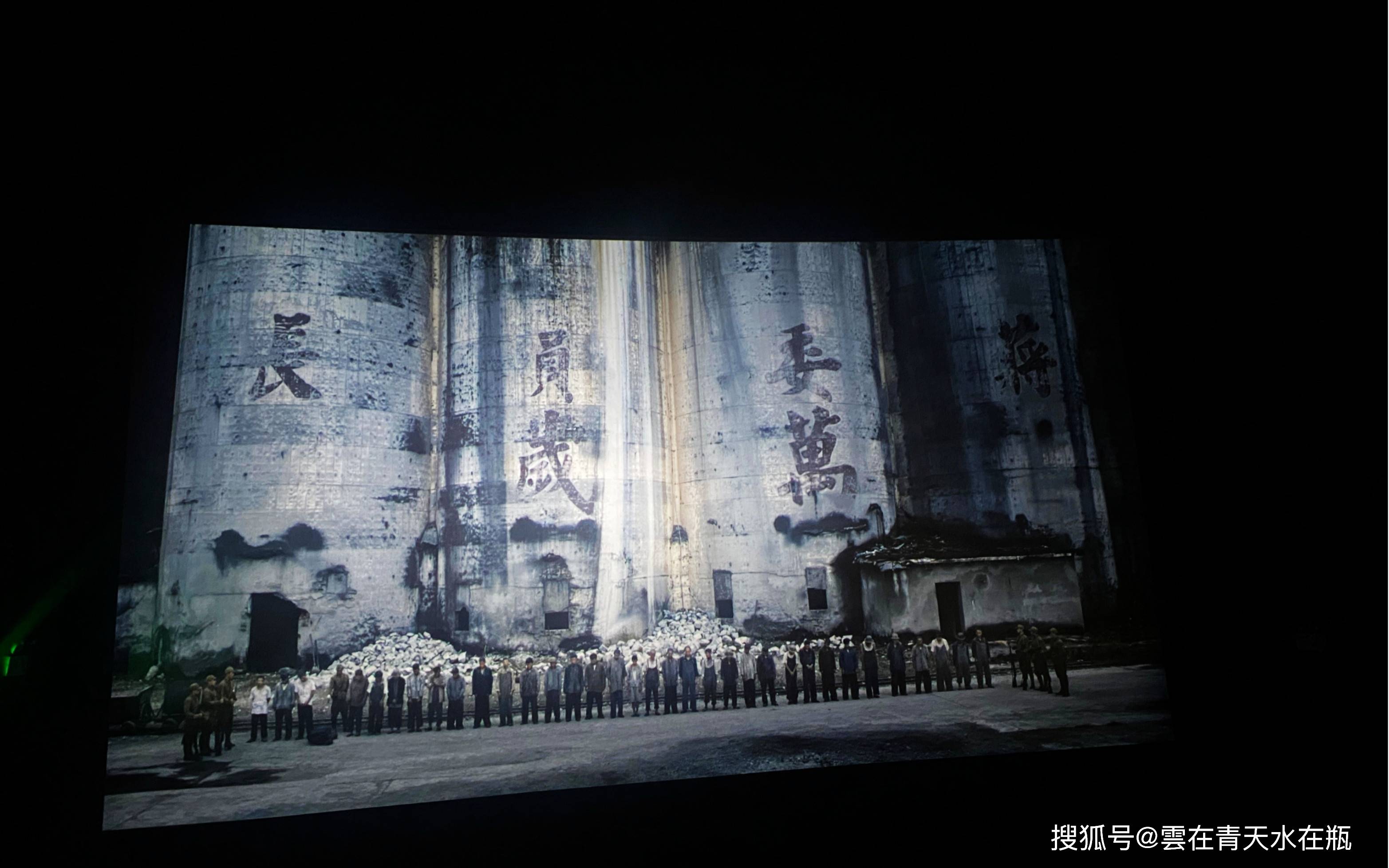 扎堆出没_出没一下_出没什么