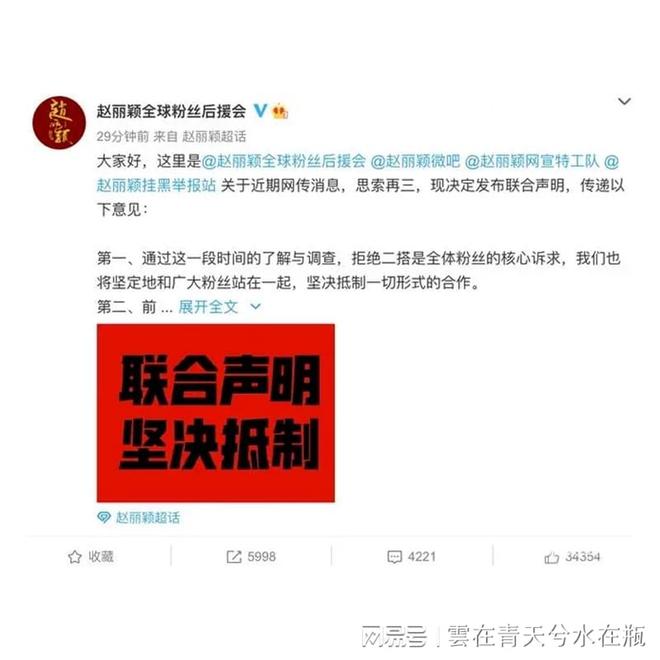 出没什么_扎堆出没_出没一下