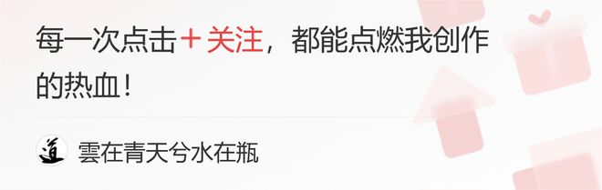 出没什么_扎堆出没_出没一下