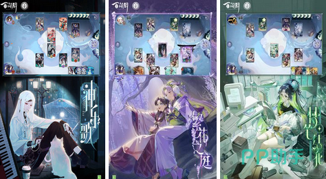 类似阴阳师的卡牌游戏推荐下载2022_老版封神榜单机游戏下载_阴阳师同类型卡牌手游推荐