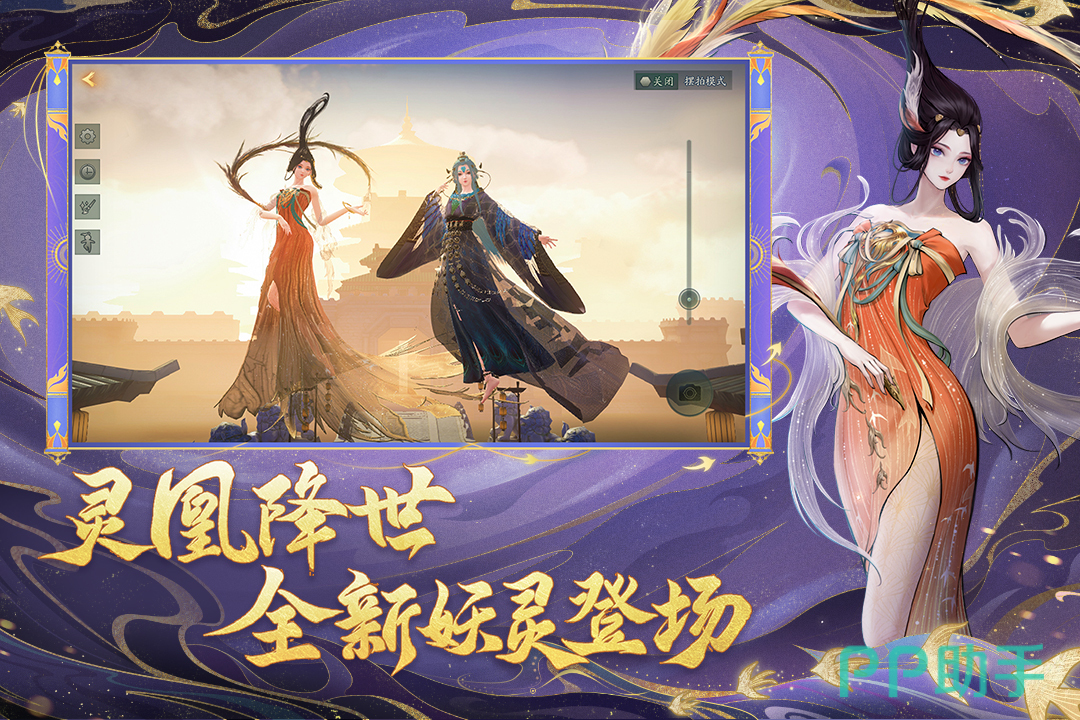 类似阴阳师的卡牌游戏推荐下载2022_老版封神榜单机游戏下载_阴阳师同类型卡牌手游推荐