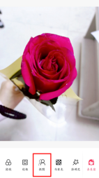 美图秀秀手机版如何抠图P到另一张图上_抠图组合正确方法