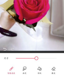 美图秀秀手机版如何抠图P到另一张图上_抠图组合正确方法