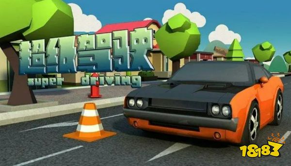 手机游戏最好玩前十名_好玩的单机手机游戏排行榜前十名_单机跑酷游戏推荐