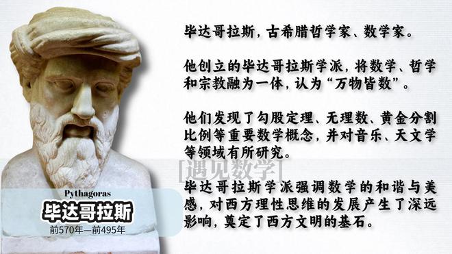 勾股定理生活实际应用_勾股定理生活应用_生活中勾股定理的应用