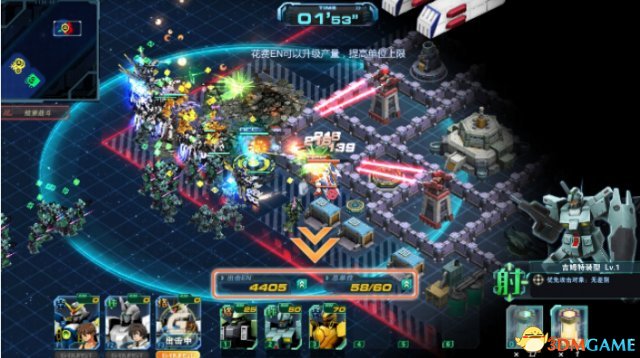 敢达前线指挥官PVP攻略_敢达前线指挥官开局必做事项_敢达前线指挥官游戏介绍专题