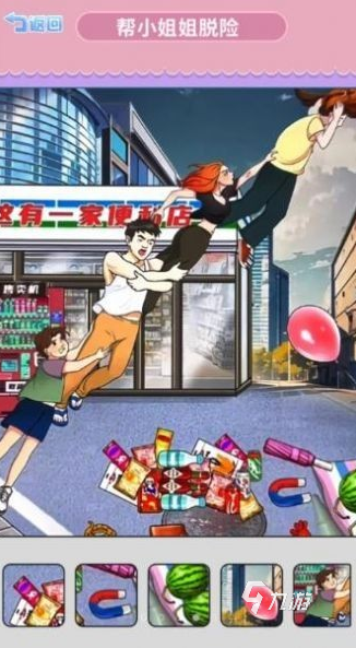 受欢迎的小熊游戏有哪些 2025人气较高的小熊游戏合集