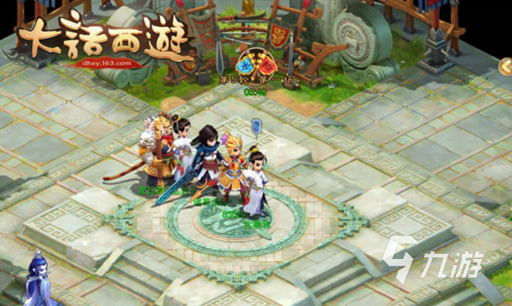 网易游戏排行推荐_网易游戏专题_坦克世界闪击战手游下载