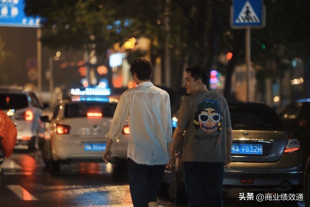 游戏专题策划_00后管理 游戏化思维 团队激励