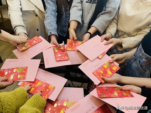 00后管理 游戏化思维 团队激励_游戏专题策划