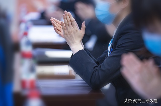 00后管理 游戏化思维 团队激励_游戏专题策划