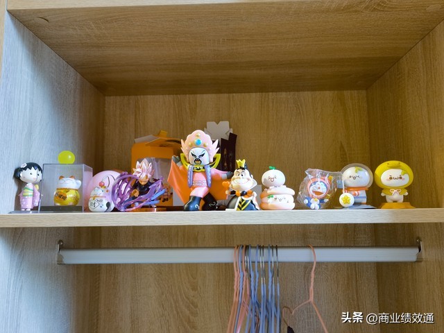 游戏专题策划_00后管理 游戏化思维 团队激励