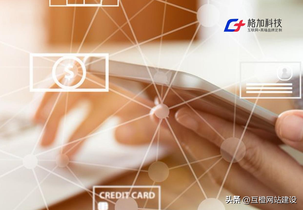 高端企业网站设计公司_品牌数字化开发服务商_实务专题 游戏网站设计