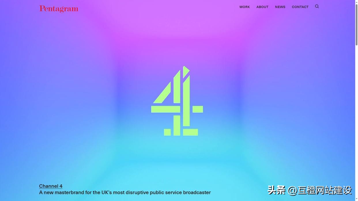 高端企业网站设计公司_品牌数字化开发服务商_实务专题 游戏网站设计