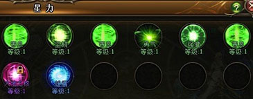 网页游戏专题_剑影手游 新手个人战斗力提升攻略_剑影佣兵美女原声视听系统