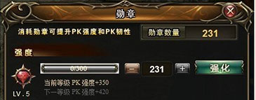 剑影佣兵美女原声视听系统_剑影手游 新手个人战斗力提升攻略_网页游戏专题