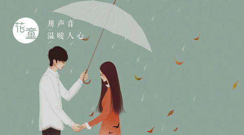 麦池是什么软件？除了探探陌陌soul,还有什么社交软件聊天好用
