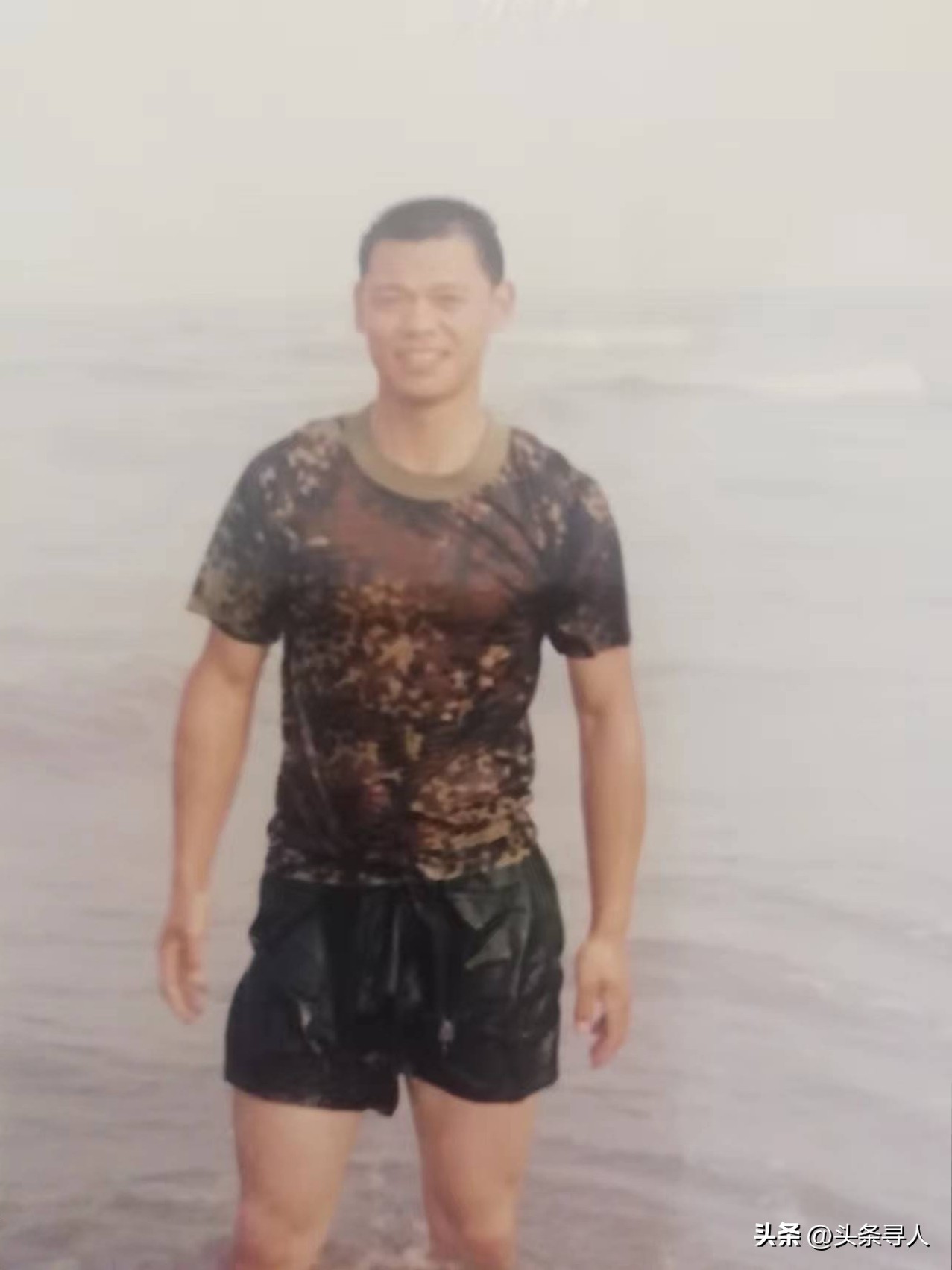 战友通讯录电子版制作_ 失联战友头条寻人 _老战友寻人公益项目 