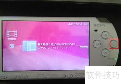 psp游戏专题_MP4格式转换PSP视频_PSP传输电脑视频教程
