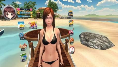 3D虚拟女友