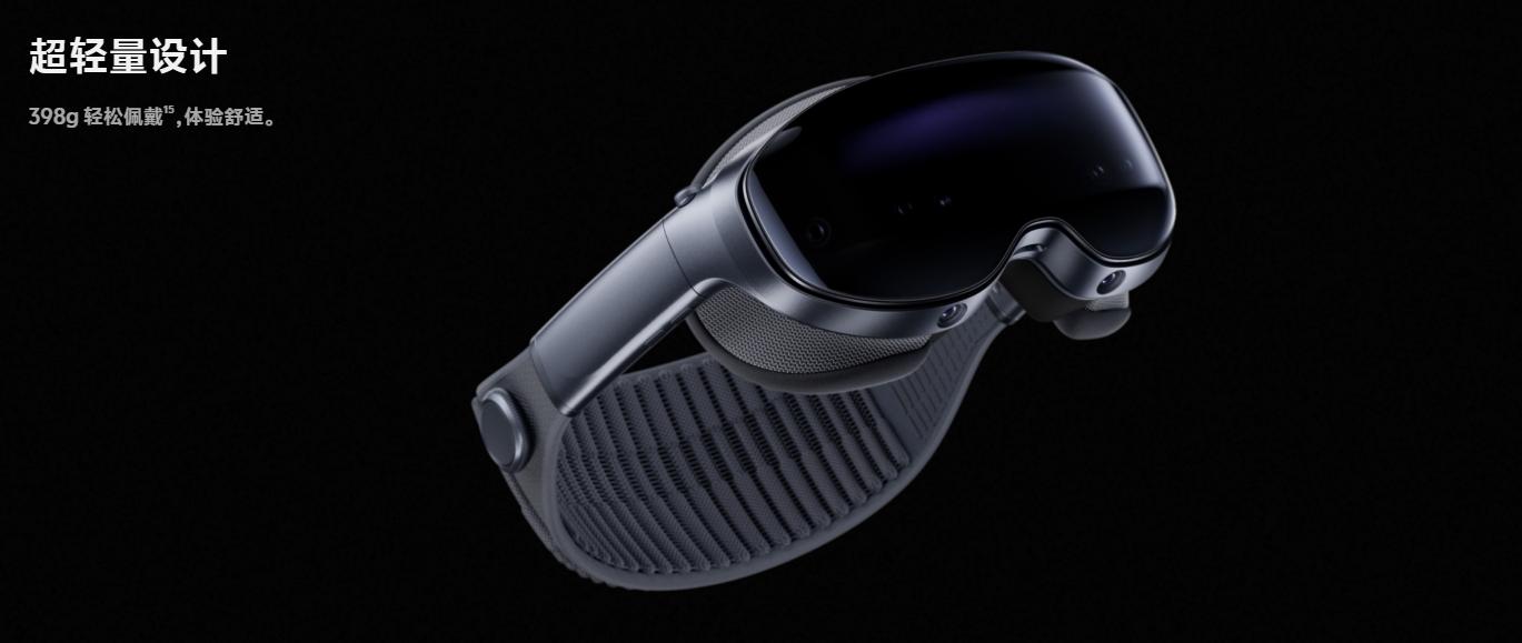 vivo Vision评测_Apple Vision Pro对比_手机看vr用什么软件好